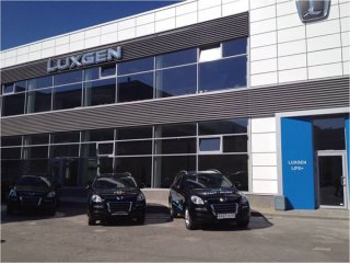  В Санкт-Петербурге открылся первый дилерский центр Luxgen