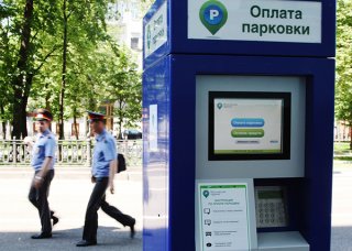  В Москве платных парковок станет больше