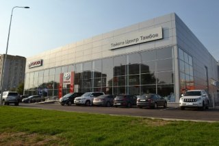 В Тамбове открылся новый дилерский центр Toyota