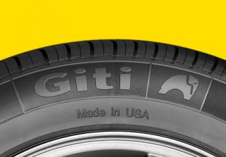 Giti Tire показали в Европе свою очередную новинку