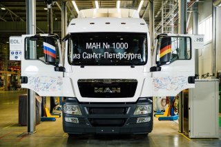 MAN выпустил в России тысячу грузовиков