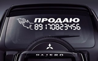Продажи подержанных автомобилей в России упали на 19,7 процента