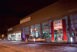 Toyota Центр Внуково - надежный партнер в мире автомобилей