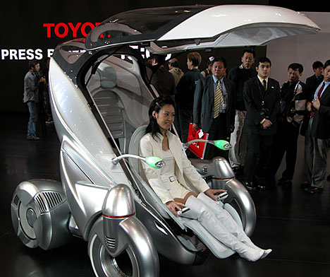 Toyota PM 

,    