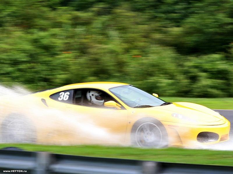 Ferrari