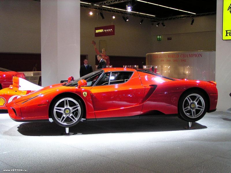 Ferrari
