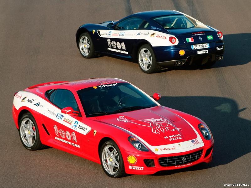 Ferrari