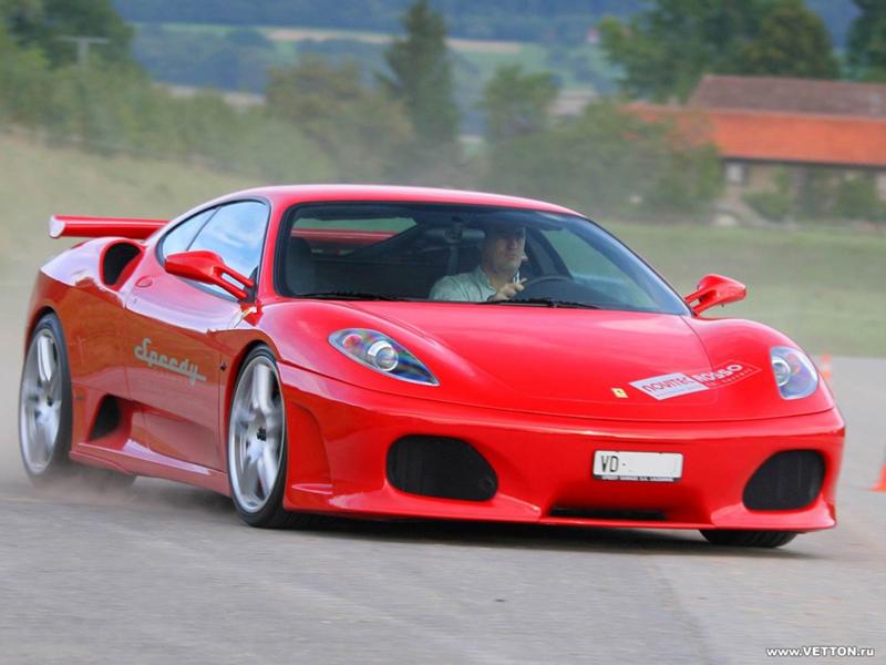 Ferrari