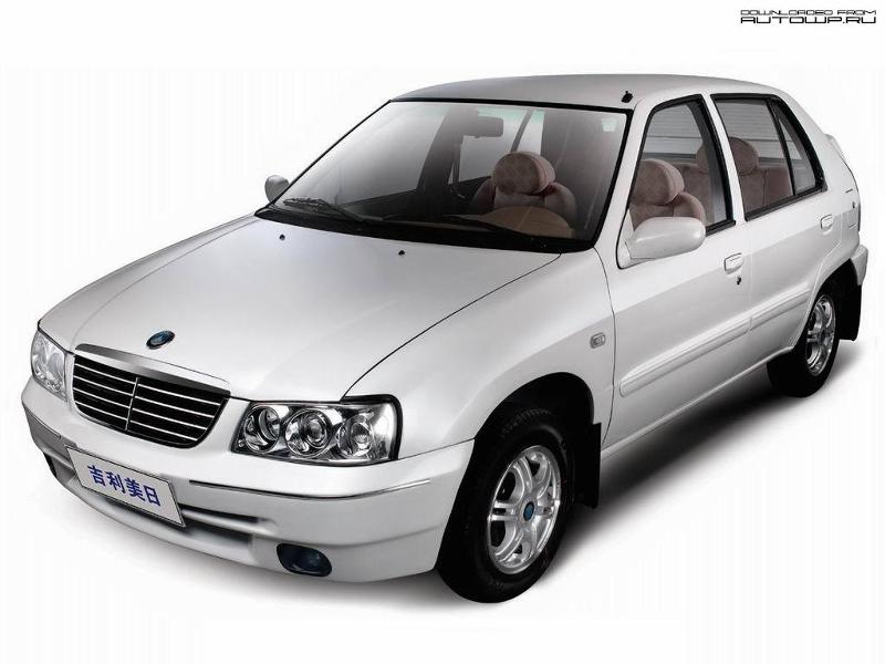 Geely Haoqing