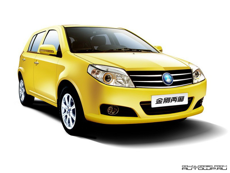 Geely