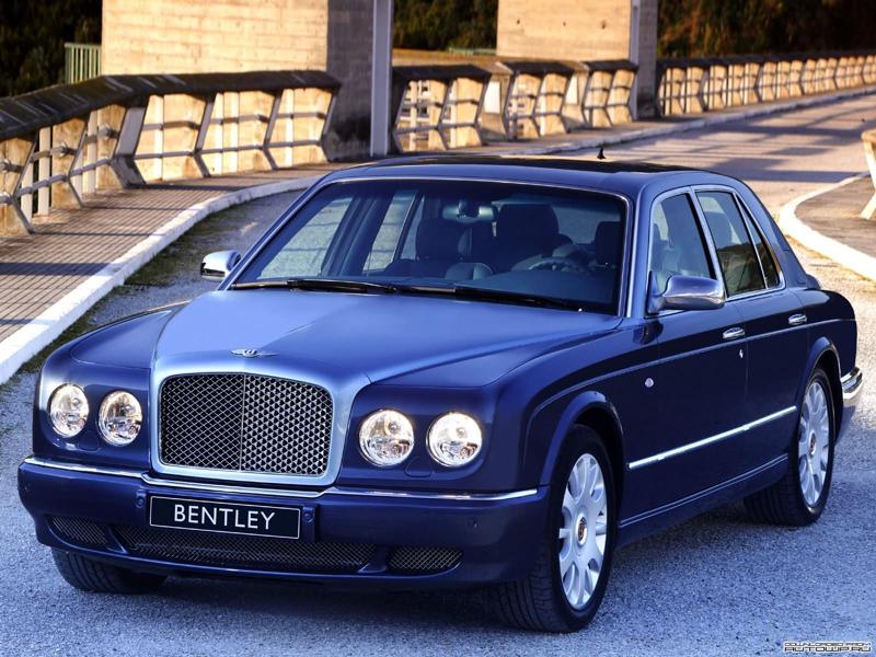 Bentley Arnage R '2005–07