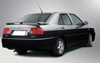 Chery Amulet
