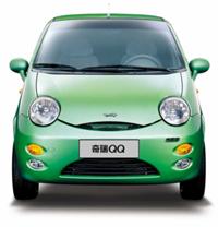 Chery QQ