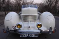 Cord 812 Roadster